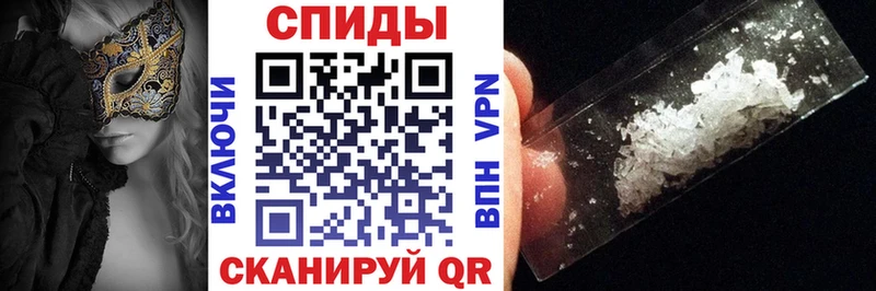 АМФ Premium  Хадыженск 