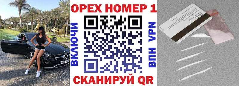 Cocaine 99%  Хадыженск 
