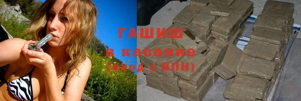 ALPHA-PVP Наволоки