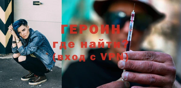 ALPHA-PVP Наволоки