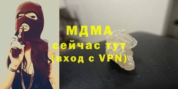 ALPHA-PVP Наволоки