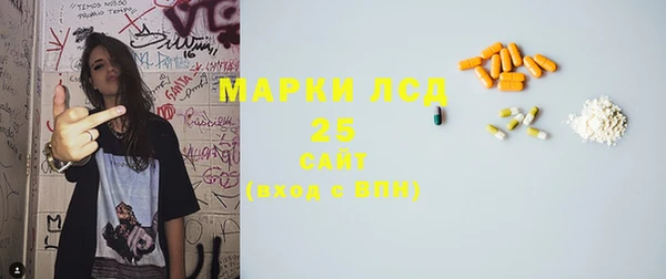 герыч Навашино