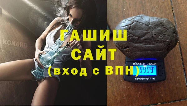 ALPHA-PVP Наволоки