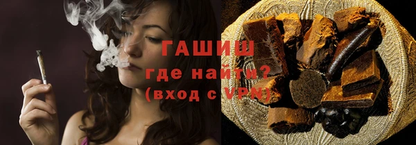 ALPHA-PVP Наволоки