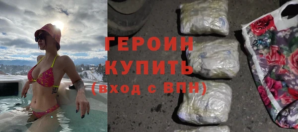 ALPHA-PVP Наволоки