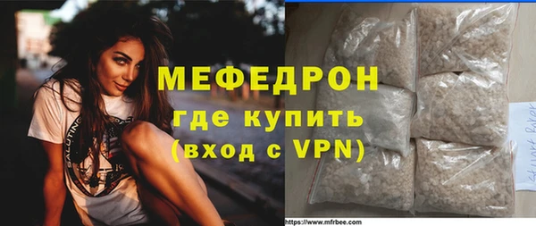 ALPHA-PVP Наволоки