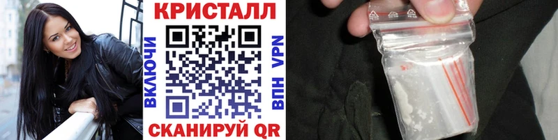 Метамфетамин мет Хадыженск