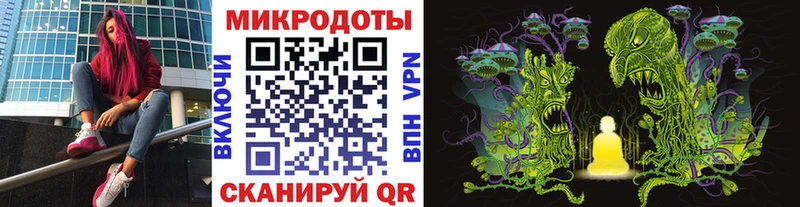 Галлюциногенные грибы MAGIC MUSHROOMS  Хадыженск 
